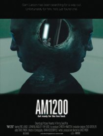 «AM1200»