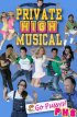 Постер «Private High Musical»