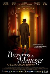 «Безерра де Менезеша: Дневник духа»