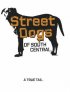 Постер «Уличные псы Южного централа»
