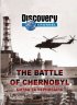 Постер «Битва за Чернобыль»