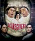 Постер «Scaregivers»
