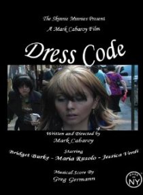 «Dress Code»