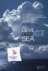 Постер «Дьявол и глубокое синее море»