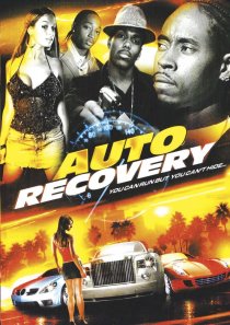 «Auto Recovery»