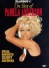 Постер «Playboy: The Best of Pamela Anderson»