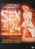Постер «Секс 24 кадра в секунду»