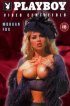 Постер «Playboy Video Centerfold: Morgan Fox»