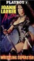 Постер «Playboy: Джоани Лорер, обнажённая звезда рестлинга»