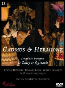 «Cadmus & Hermione»
