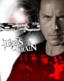 «Hell's Chain»