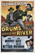Постер «Drums Across the River»