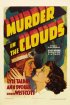 Постер «Убийство в облаках»