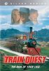 Постер «Train Quest»