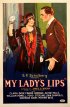 Постер «Губы моей леди»