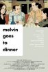 Постер «Мелвин идет на обед»