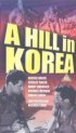 Постер «Гора в Корее»