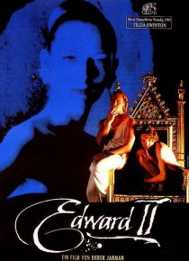 «Эдвард II»