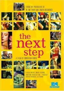 «The Next Step»