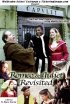 Постер «Romeo & Juliet Revisited»