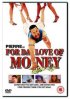 Постер «Любовь к деньгам»