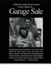 «Garage Sale»