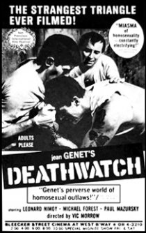«Deathwatch»