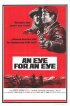 Постер «An Eye for an Eye»