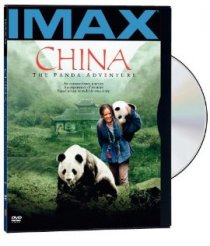 «Китай: Приключение панды»