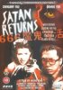 Постер «Возвращение Сатаны»
