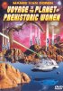 Постер «Путешествие на планету доисторических женщин»