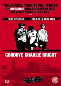 «До свидания, Чарли Брайт»