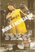 Постер «Рок в Рейкьявике»