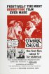 Постер «Печать дьявола»