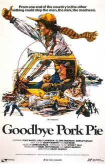 «До свидания, пирог со свининой»