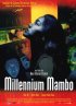 Постер «Миллениум Мамбо»
