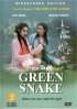 Постер «Зеленая змея»