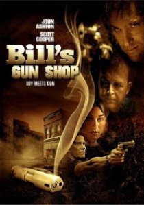 «Bill's Gun Shop»