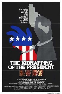 «Похищение президента»
