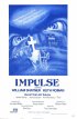 Постер «Импульс»