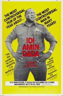 «Генерал Иди Амин Дада: Автопортрет»