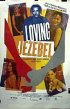 Постер «Loving Jezebel»