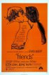 Постер «Друзья»