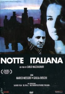 «Итальянская ночь»