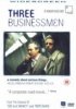 Постер «Три бизнесмена»