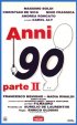 Постер «90-е годы – часть II»