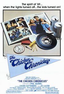 «The Chicken Chronicles»
