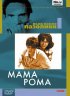 Постер «Мама Рома»