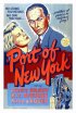 Постер «Порт Нью-Йорка»