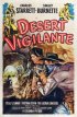 Постер «Desert Vigilante»